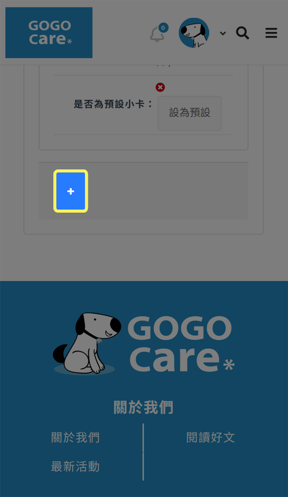 描述2