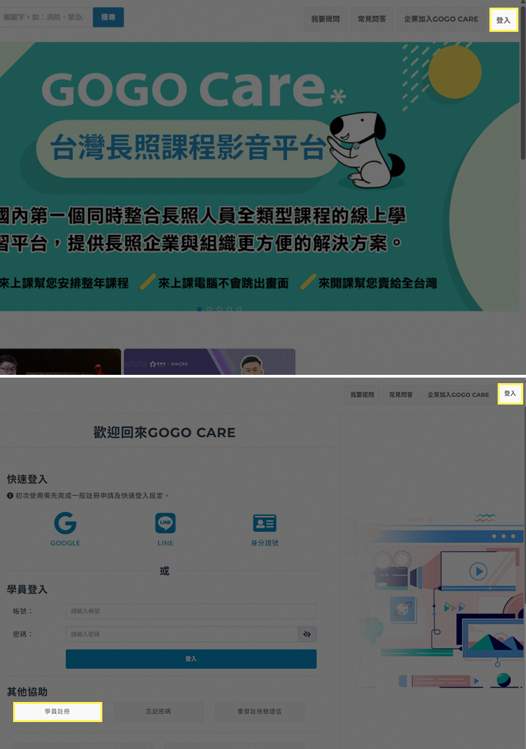 描述1